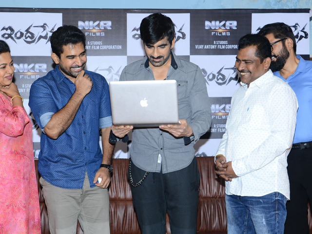 Ravi Teja Launches Indrasena Movie Song